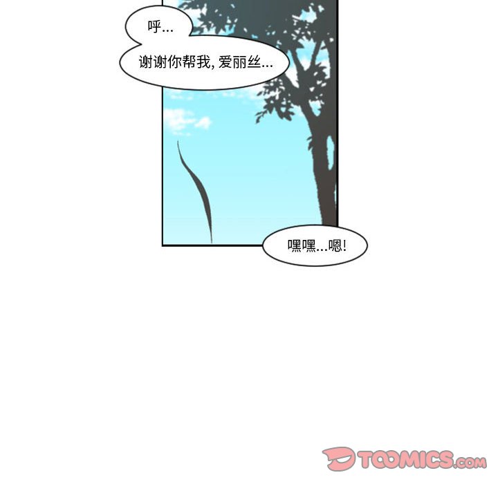 第 107 话73