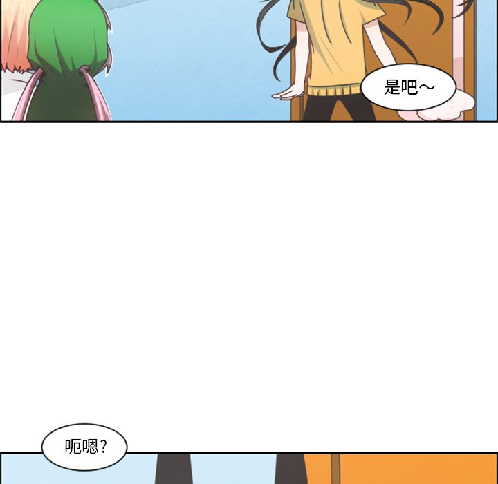第 96 话47