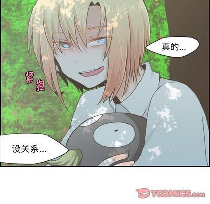 第50话36