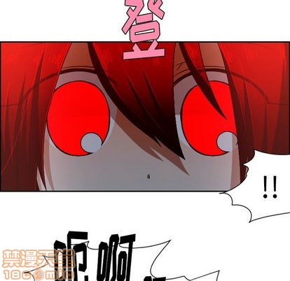 第52话4