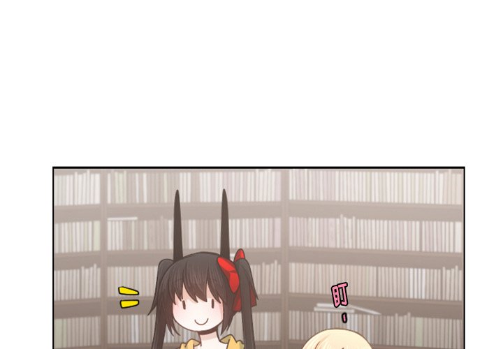 第 97 话2