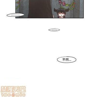 第64话34