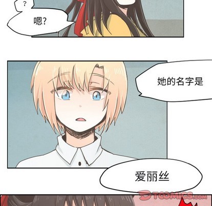 第24话26