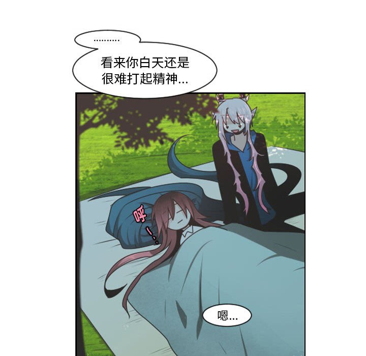 第 107 话74