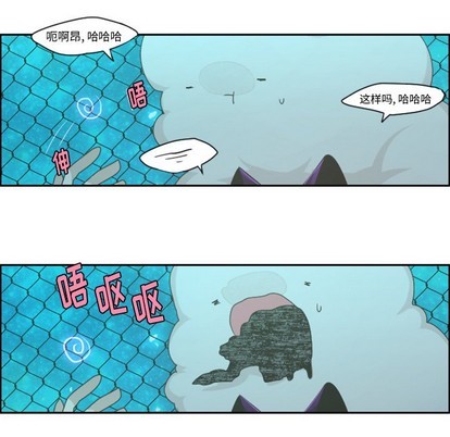第47话4