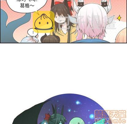第50话14