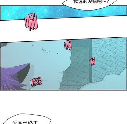 第46话37