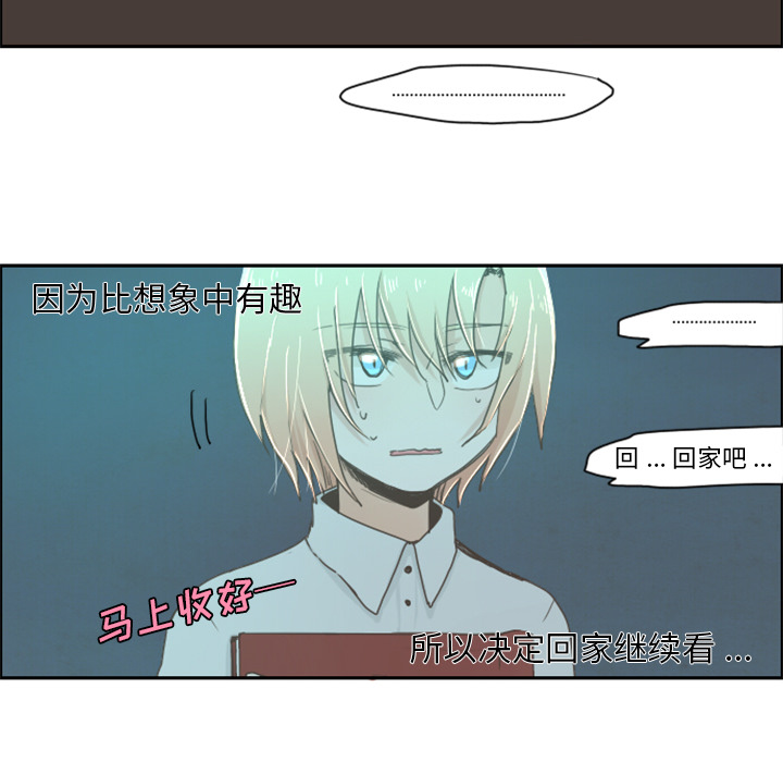 预告篇12