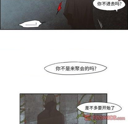 第64话33