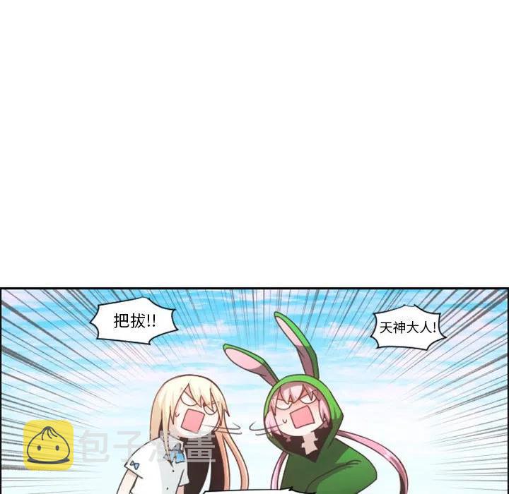 第 109 话78