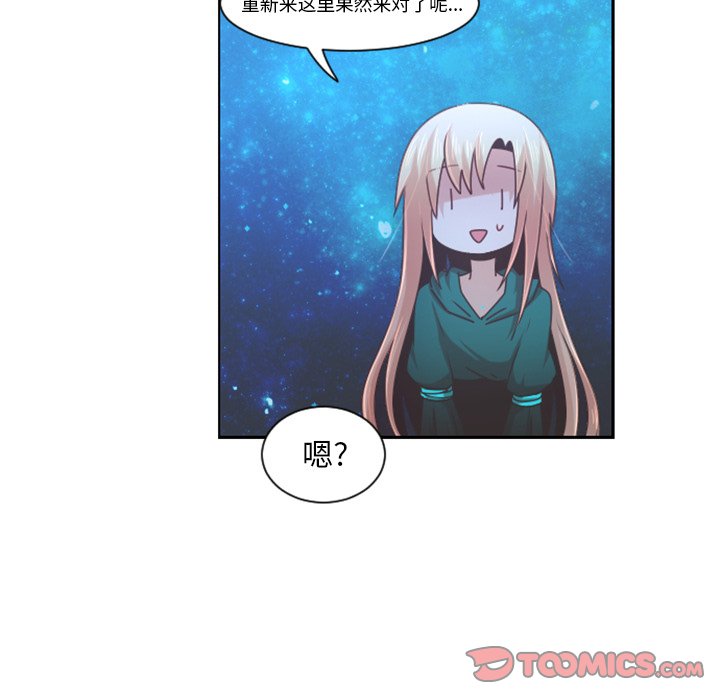 第 82 话45