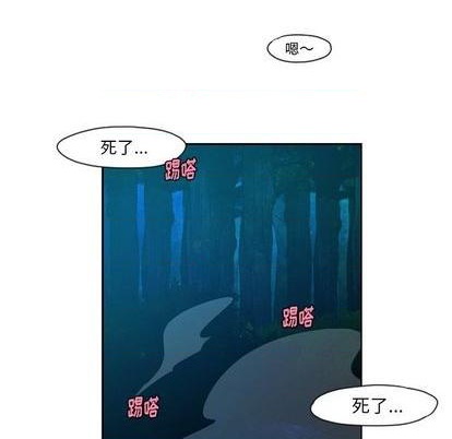 第71话62