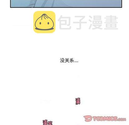 第54话45