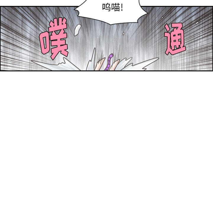 第 105 话15