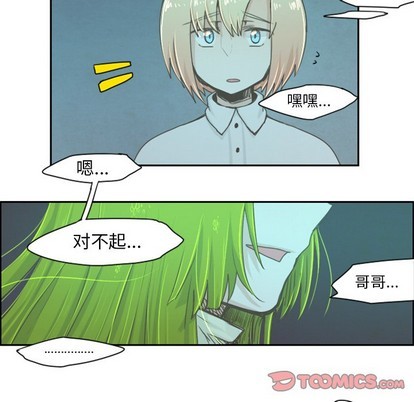 第22话20