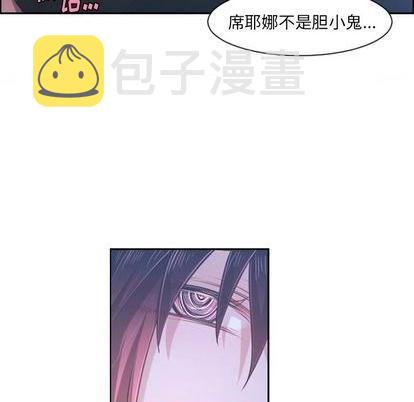 第76话62