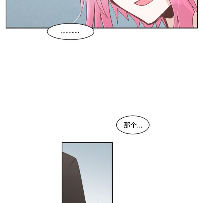 第 81 话23