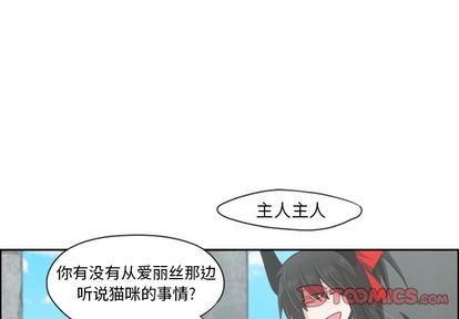 第49话0