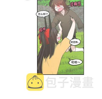 第50话26