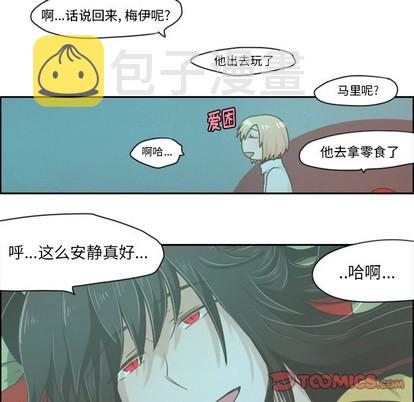 第21话13