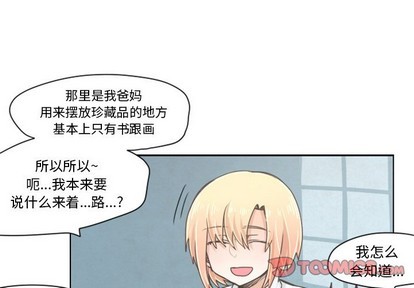 第18话0
