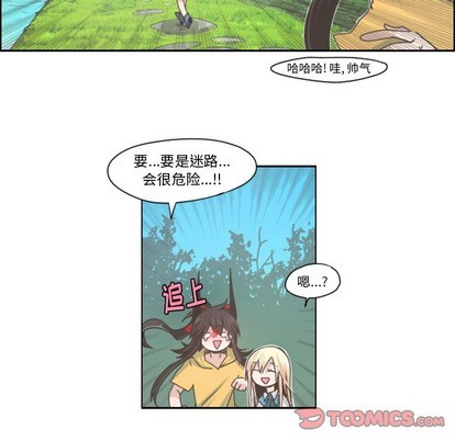 第45话12