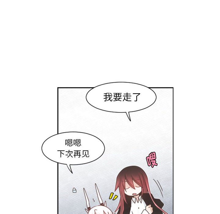 第 108 话12
