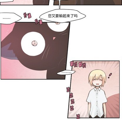 第36话5