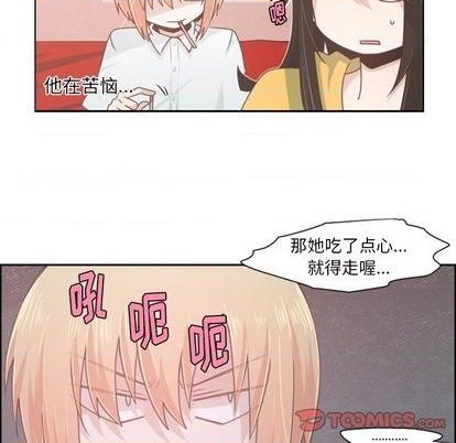 第53话42