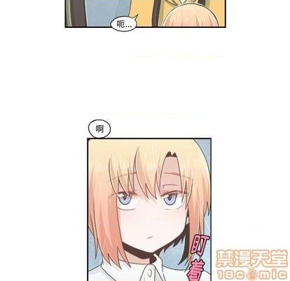 第53话14