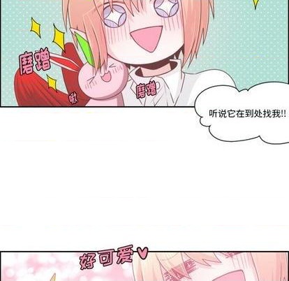 第63话17
