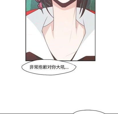第60话31