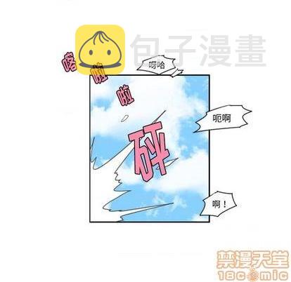 第64话14