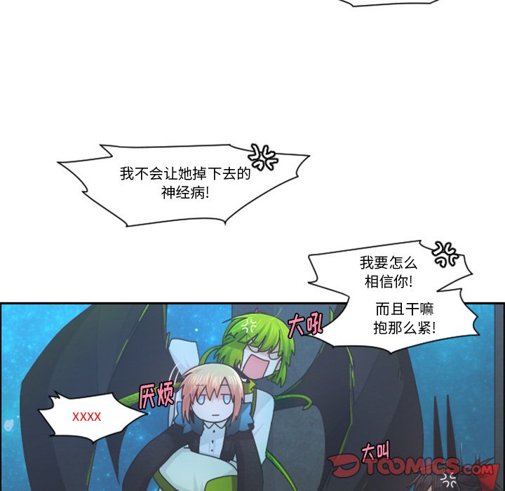 第 91 话37