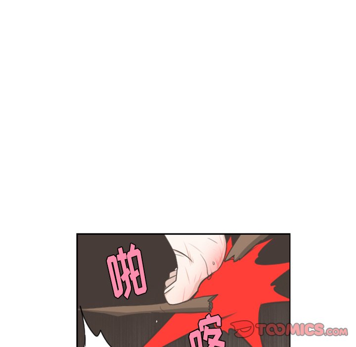 第 105 话13