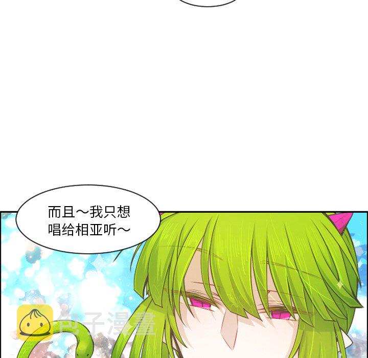第 90 话67