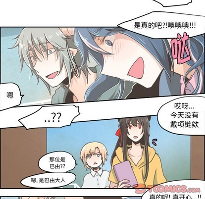 第25话16