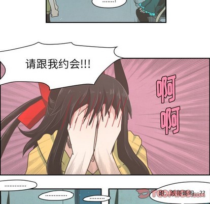 第29话13