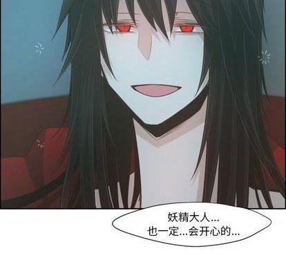 第65话12