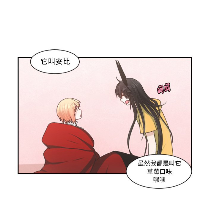 第 89 话58