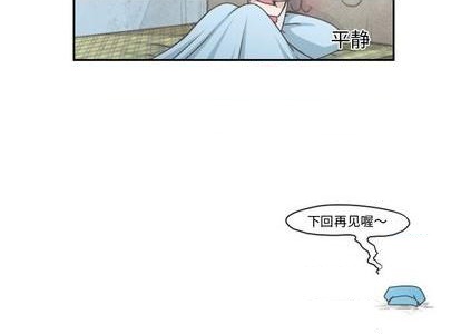 第55话54