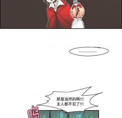 第60话16