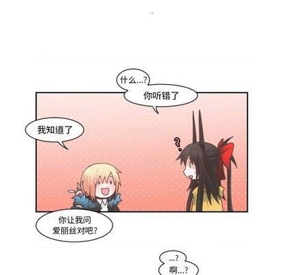 第74话27
