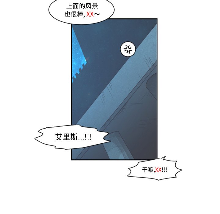 第 91 话35