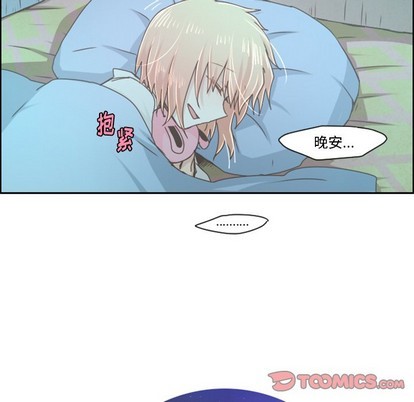 第38话14