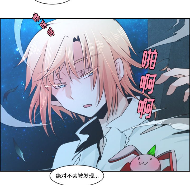 第 83 话31