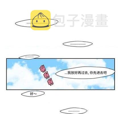 第64话20