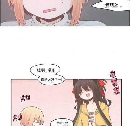 第53话43