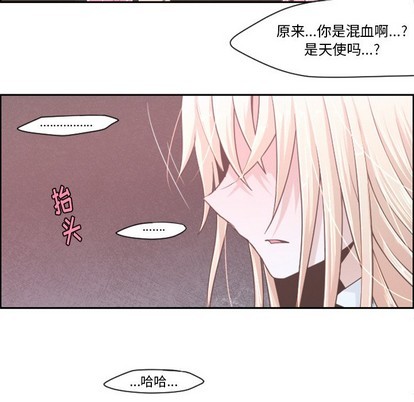 第42话33