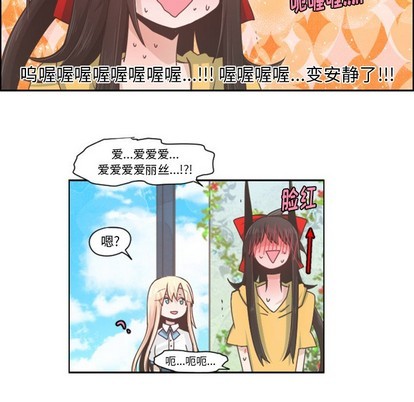 第44话33